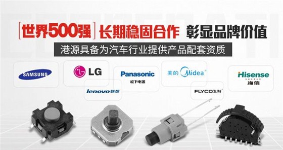 QQ圖片20170822162240