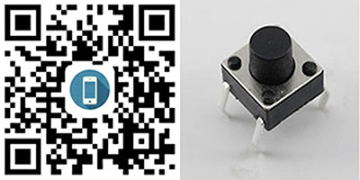 輕觸開關生產廠家