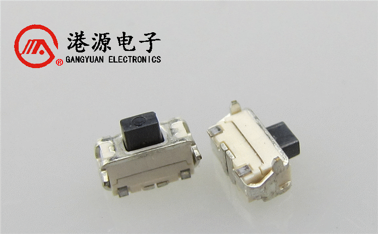 手機(jī)上的側(cè)插輕觸開關(guān)與觸屏開關(guān) 手機(jī)上的側(cè)插輕觸開關(guān)與觸屏開關(guān)