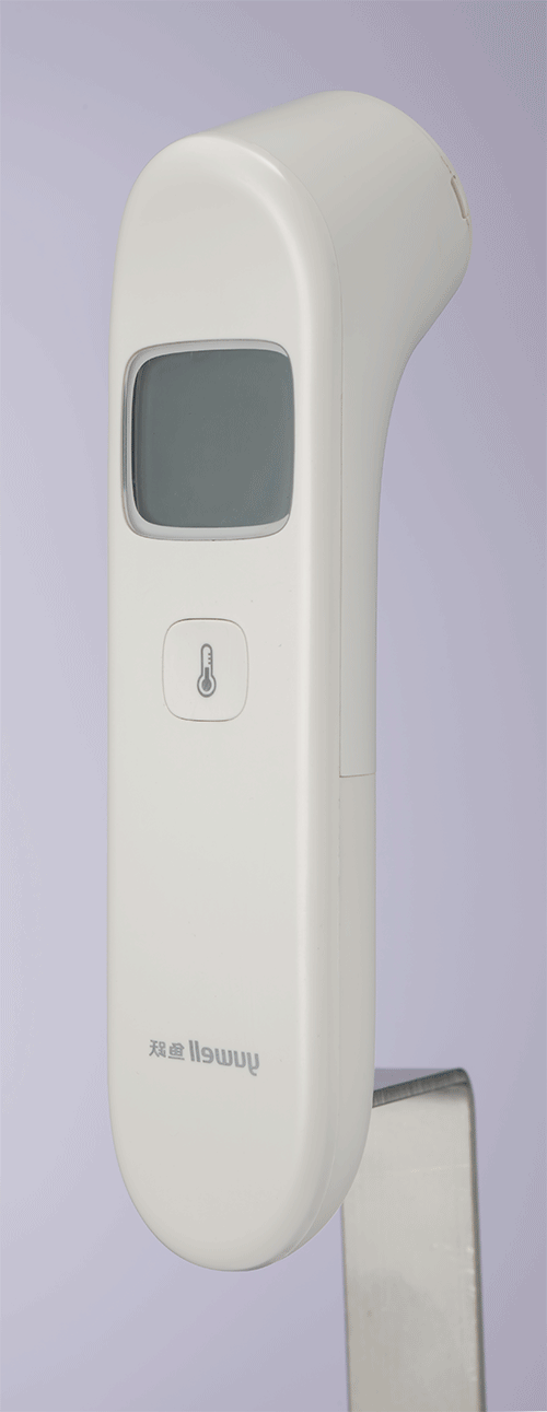 醫(yī)療額溫槍