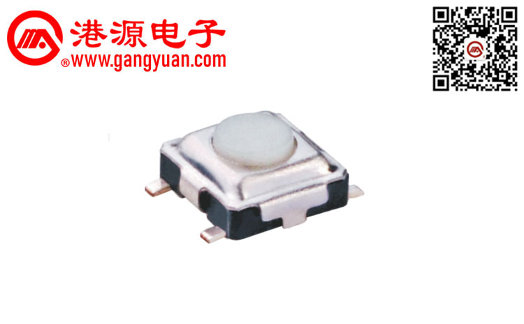 3*3貼片輕觸開關(guān)