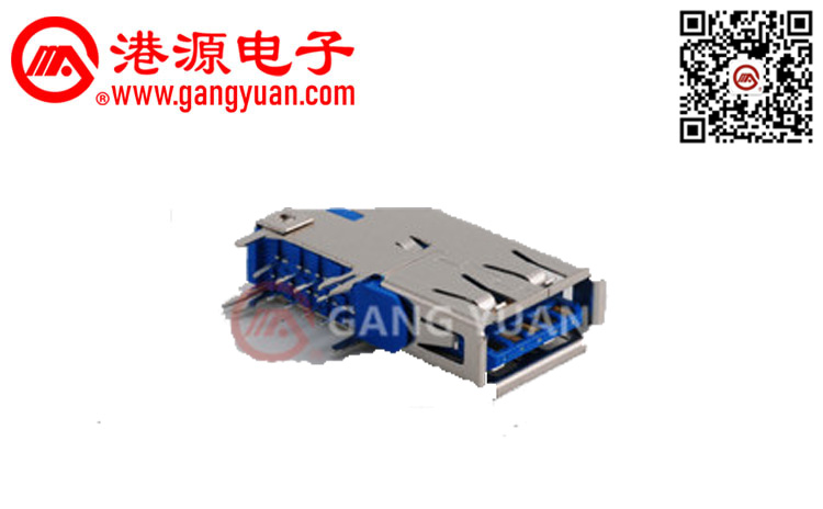 USB3.0 AF側插90°